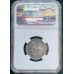 1966 RSA PATTERN 20 CENT AFRIKAANS *ALLUMINIUM HERN A53 * MS63 NGC GRADED - ONLY 3 COINS KNOWN TO BE MINTED !!