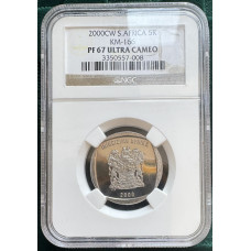 2000 CW RSA OOM PAUL R5 - PF67UC -KM166 - NGC GRADED