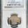 2000 CW RSA OOM PAUL R5 - PF67UC -KM166 - NGC GRADED
