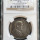 1967 SILVER RAND ENGLISH - PF66 - NGC GRADED RARETY ** ALTERNATE LANGUAGE** ZERO MINTED ?