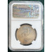 1967 SILVER RAND ENGLISH - PF66 - NGC GRADED RARETY ** ALTERNATE LANGUAGE** ZERO MINTED ?