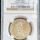 1965 SILVER RAND AFRIKAANS LEGEND - PF66 CAMEO - FINEST KNOWN - NGC GRADED RARETY 
