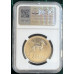 1968 SILVER RAND AFRIKAANS - PF64 ULTRA CAMEO - NGC GRADED RARETY  ** ALTERNATE LANGUAGE** ZERO MINTED ?