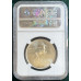1965 SILVER RAND ENGLISH PF68 - NGC GRADED FINEST KNOWN