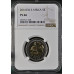 2016 RSA OOM PAUL R5 -PL66 - NGC GRADED