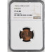 1965 RSA 1 CENT - ENGLISH - PF66RB - NGC GRADED