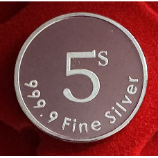 1/2oz SILVER 999.9 FINE (2026) 5 SILVO - CERTIFIED & MINT BAG