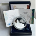 2013 RSA SILVER R2 CROWN -UNION BUILDING - SAMINT BOX & COA