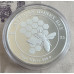 1oz PURE SILVER - AFRICAN HONEY BEE - 999.9 PURE SILVER