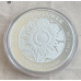1oz PURE SILVER - AFRICAN HONEY BEE - 999.9 PURE SILVER
