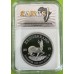 2019 KRUGERRAND 1oz FINE SILVER - PF69UC - SANGS GRADE