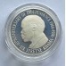 1966-1976 SILVER 1oz 5 PULA BOTSWANA - 10th ANNIVERSARY OF INDEPENDENCE