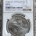 2025 KRUGERRAND 1oz SILVER - 1942 SS TILAWA SHIP WRECK PRIVY MINT MARK - MS70 NGC FINEST GRADE