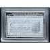 2021 SARB 100 YEARS ANNIVERSARY SILVER BANK NOTE BAR - PROOF