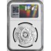 2023 BIG 5 SERIES 2 - 1oz SILVER BUFFALO PF70 ULTRA CAMEO NGC FINEST KNOWN