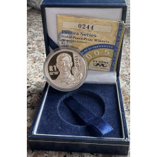 2005 SILVER RAND - LUTHULI - PROOF