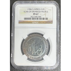 1986 S1R SILVER RAND "YOD" YEAR OF THE DISABLED PF67 - NGC FINEST KNOWN GRADE - 4 COINS EVER GRADED IN "PF"