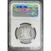 1986 S1R SILVER RAND "YOD" YEAR OF THE DISABLED PF67 - NGC FINEST KNOWN GRADE - 4 COINS EVER GRADED IN "PF"
