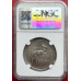 1966 SILVER RAND ** TAG EAR ** AFRIKAANS - MS61 - NGC