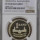 1994 SILVER RAND - INNAUGURATION- PF69 ULTRA CAMEO - NGC GRADE