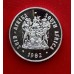 1982 SILVER RAND - PROOF