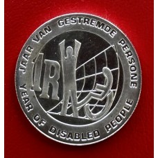1986 SILVER RAND - YEAR OF THE DISABLED - PROOF