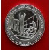 1986 SILVER RAND - YEAR OF THE DISABLED - PROOF