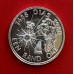 1988 SILVER RAND - DIAS - PROOF