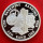 1993 SILVER RAND - BANKING - PROOF