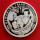 1994 SILVER RAND - CONSERVATION - PROOF