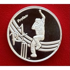 2003 SILVER RAND - CRICKET - PROOF