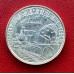 1995 SILVER RAND - RAILWAY MIRRORED DOOR - UNC