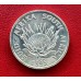 1991 SILVER RAND - NURSING - UNC