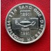 1991 SILVER RAND - NURSING - UNC