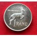 1971 SILVER RAND - UNC