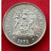 1973 SILVER RAND - UNC