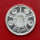 1974 SILVER RAND - UNC