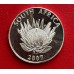 2007 SILVER RAND PROTEA - MANDELA PEACE PRIZE - PROOF