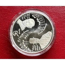 2009 SILVER RAND PROTEA - NATIONAL ANTHEM - PROOF