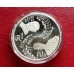 2009 SILVER RAND PROTEA - NATIONAL ANTHEM - PROOF