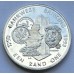 1993 SILVER RAND - BANKING - UNC