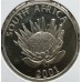 2001 SILVER RAND - TOURISM - UNC