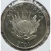 2004 SILVER RAND - DEMOCRACY - UNC