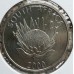 2000 SILVER RAND - WINE - UNC