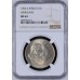 1966 SILVER RAND ** TAG EAR ** AFRIKAANS - MS63 - NGC