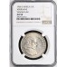 1966 SILVER RAND ** TAG EAR ** AFRIKAANS - AU58- NGC