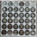 1965 to 1995 SILVER RAND PROOF SET OF 36 COINS - IN SPECIAL CASE