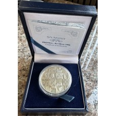 1998 SILVER RAND - PUZZLE / CHILDREN - PROOF