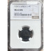 1939 UNION SA 1/4 PENNY - MS63BN - NGC 3RD FINEST GRADED