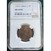 1930 UNION SA 1/2 PENNY - MS62BN - NGC GRADED - LOW MINTAGE 146,680